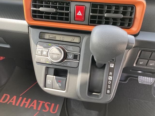 タントファンクロス１４インチアルミホイール　大型エアロバンパー　フルＬＥＤヘッドランプ　オート格納式カラードドアミラー　両側パワースライドドア　キーフリーシステム　プッシュボタンスタート（静岡県）の中古車