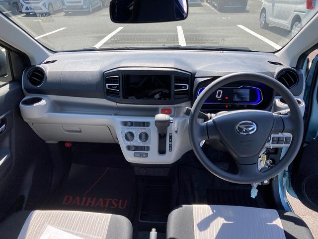 ミライースＸ　ＳＡIII１４インチフルホイールキャップ　ＬＥＤヘッドランプ　電動格納式（カラード）ドアミラー　自発光式デジタルメーターブルーイルミネーションメーター　マニュアルエアコン（ダイヤル式）　キーレスエントリー（静岡県）の中古車