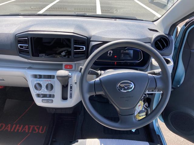 ミライースＸ　ＳＡIII１４インチフルホイールキャップ　ＬＥＤヘッドランプ　電動格納式（カラード）ドアミラー　自発光式デジタルメーターブルーイルミネーションメーター　マニュアルエアコン（ダイヤル式）　キーレスエントリー（静岡県）の中古車