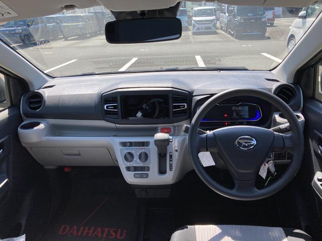 ミライースＸ　ＳＡIII１４インチフルホイールキャップ　ＬＥＤヘッドランプ　電動格納式（カラード）ドアミラー　自発光式デジタルメーターブルーイルミネーションメーター　マニュアルエアコン（ダイヤル式）　キーレスエントリー（静岡県）の中古車