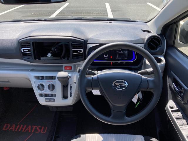 ミライースＸ　ＳＡIII１４インチフルホイールキャップ　ＬＥＤヘッドランプ　電動格納式（カラード）ドアミラー　自発光式デジタルメーターブルーイルミネーションメーター　マニュアルエアコン（ダイヤル式）　キーレスエントリー（静岡県）の中古車