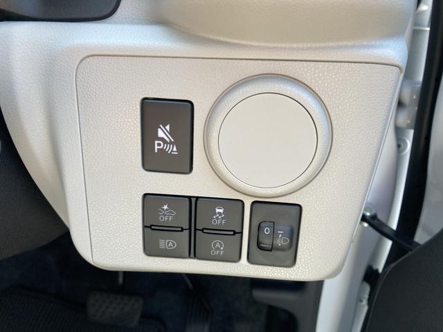 ミライースＸ　ＳＡIII１４インチフルホイールキャップ　ＬＥＤヘッドランプ　電動格納式（カラード）ドアミラー　自発光式デジタルメーターブルーイルミネーションメーター　マニュアルエアコン（ダイヤル式）　キーレスエントリー（静岡県）の中古車
