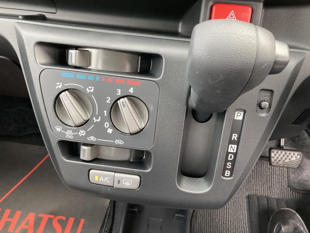 ミライースＬ　ＳＡIII１３インチフルホイールキャップ　マルチリフレクターハロゲンヘッドランプ　可倒式ドアミラー　自発光式デジタルメーターアンバーイルミネーションメーター　マニュアルエアコン（ダイヤル式）　キーレスエントリー（静岡県）の中古車