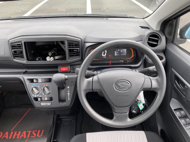 ミライースＬ　ＳＡIII１３インチフルホイールキャップ　マルチリフレクターハロゲンヘッドランプ　可倒式ドアミラー　自発光式デジタルメーターアンバーイルミネーションメーター　マニュアルエアコン（ダイヤル式）　キーレスエントリー（静岡県）の中古車