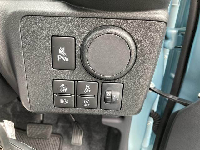 ミライースＬ　ＳＡIII１３インチフルホイールキャップ　マルチリフレクターハロゲンヘッドランプ　可倒式ドアミラー　自発光式デジタルメーターアンバーイルミネーションメーター　マニュアルエアコン（ダイヤル式）　キーレスエントリー（静岡県）の中古車