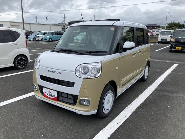 ムーヴキャンバスストライプスＧ１４インチフルホイールキャップ　ＬＥＤヘッドランプ　ＬＥＤフォグランプ　ホっとカップホルダー　両側パワースライドドア　キーフリーシステム　プッシュボタンスタート　ＵＶカットガラス（静岡県）の中古車