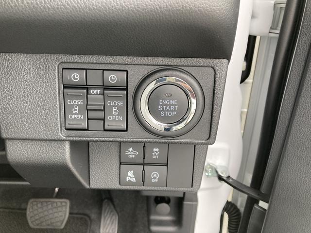 ムーヴキャンバスストライプスＧ１４インチフルホイールキャップ　ＬＥＤヘッドランプ　ＬＥＤフォグランプ　ホっとカップホルダー　両側パワースライドドア　キーフリーシステム　プッシュボタンスタート　ＵＶカットガラス（静岡県）の中古車