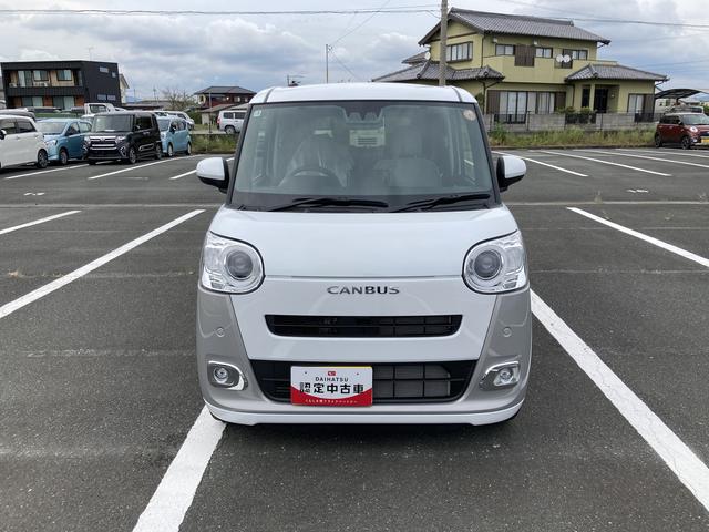 ムーヴキャンバスストライプスＧ１４インチフルホイールキャップ　ＬＥＤヘッドランプ　ＬＥＤフォグランプ　ホっとカップホルダー　両側パワースライドドア　キーフリーシステム　プッシュボタンスタート　ＵＶカットガラス（静岡県）の中古車