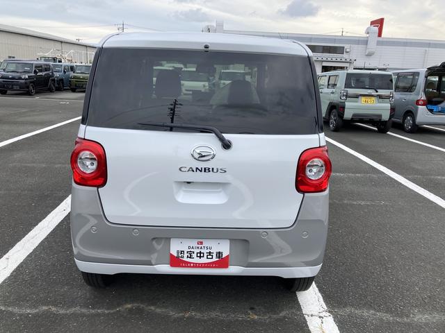 ムーヴキャンバスストライプスＧ１４インチフルホイールキャップ　ＬＥＤヘッドランプ　ＬＥＤフォグランプ　ホっとカップホルダー　両側パワースライドドア　キーフリーシステム　プッシュボタンスタート　ＵＶカットガラス（静岡県）の中古車