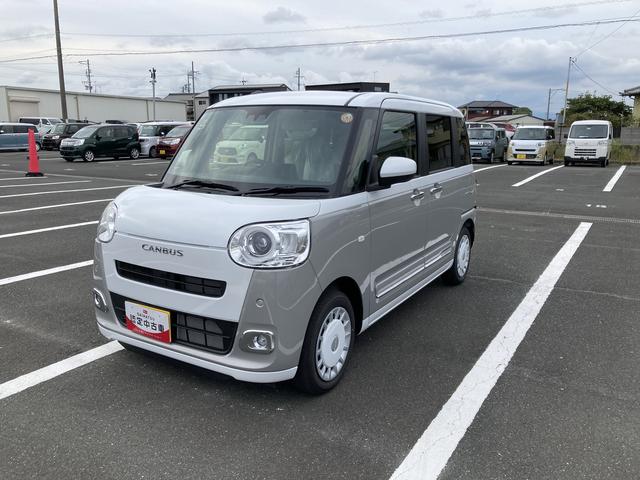 ムーヴキャンバスストライプスＧ１４インチフルホイールキャップ　ＬＥＤヘッドランプ　ＬＥＤフォグランプ　ホっとカップホルダー　両側パワースライドドア　キーフリーシステム　プッシュボタンスタート　ＵＶカットガラス（静岡県）の中古車