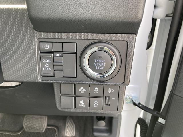 タントＸ１４インチフルホイールキャップ　フルＬＥＤヘッドランプ　オート格納式カラードドアミラー　左側パワースライドドア　ＴＦＴカラーマルチインフォメーションディスプレイ　フルファブリックシート（静岡県）の中古車