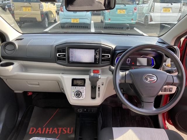 ミライースＧ　ＳＡIII（静岡県）の中古車