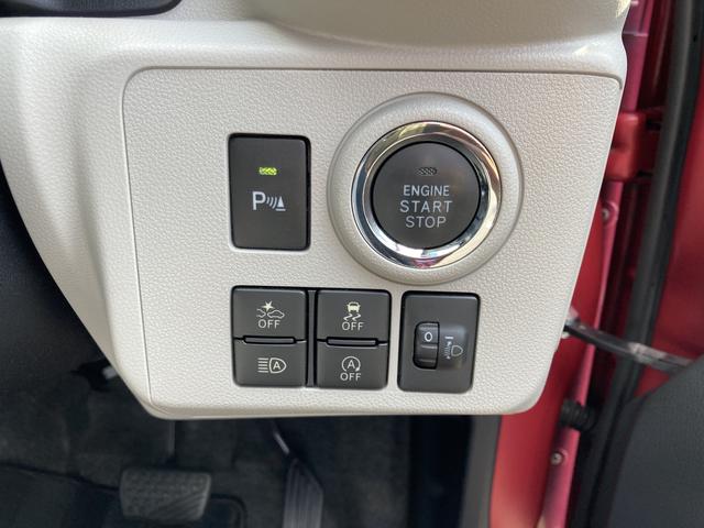 ミライースＧ　ＳＡIII（静岡県）の中古車