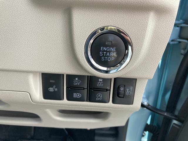 ムーヴＸリミテッドII　ＳＡIIIＬＥＤヘッドランプ　ブラックインテリアパック　１４インチアルミホイール　スーパーＵＶＩＲカットガラス　キーフリーシステム　オートエアコン（プッシュ式）（静岡県）の中古車