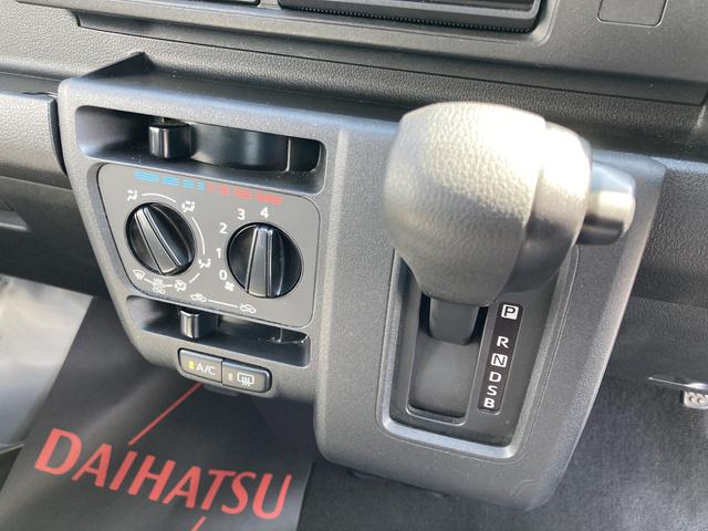 ハイゼットカーゴＤＸＣＶＴ　撥水フルファブリックシート表皮　オーバーヘッドシェルフ　アッパートレイ　キーレスエントリー　ユースフルナット（３１ヶ所）（静岡県）の中古車