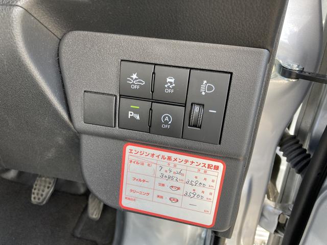 ハイゼットカーゴＤＸＣＶＴ　撥水フルファブリックシート表皮　オーバーヘッドシェルフ　アッパートレイ　キーレスエントリー　ユースフルナット（３１ヶ所）（静岡県）の中古車