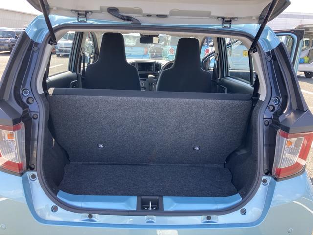 ミライースＬ　ＳＡIII１３インチフルホイールキャップ　マルチリフレクターハロゲンヘッドランプ　可倒式ドアミラー　自発光式デジタルメーターアンバーイルミネーションメーター　マニュアルエアコン（ダイヤル式）　キーレスエントリー（静岡県）の中古車