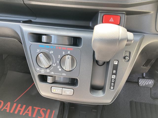 ミライースＬ　ＳＡIII１３インチフルホイールキャップ　マルチリフレクターハロゲンヘッドランプ　可倒式ドアミラー　自発光式デジタルメーターアンバーイルミネーションメーター　マニュアルエアコン（ダイヤル式）　キーレスエントリー（静岡県）の中古車