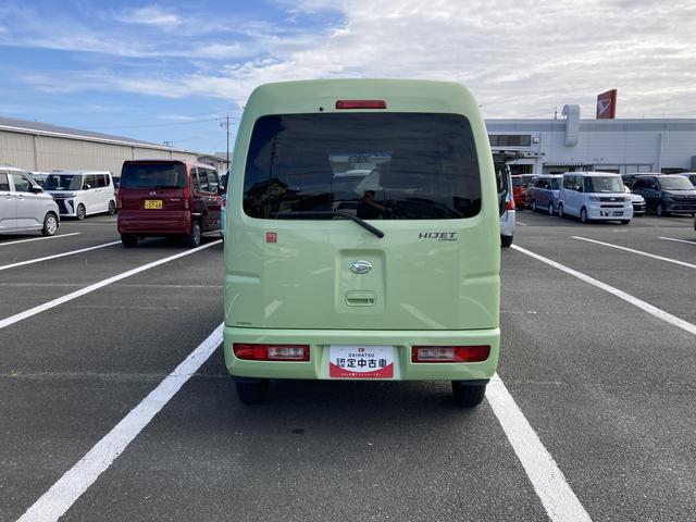 ハイゼットカーゴクルーズターボ５５ｔｈアニバサリゴールドエディション２ＷＤ　４ＡＴ　パワーウィンドウ　電動格納ドアミラー　マニュアルエアコン　フルホイールキャップ　リヤシートヘッドレスト（静岡県）の中古車