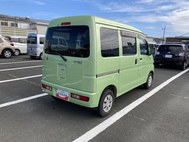 ハイゼットカーゴクルーズターボ５５ｔｈアニバサリゴールドエディション２ＷＤ　４ＡＴ　パワーウィンドウ　電動格納ドアミラー　マニュアルエアコン　フルホイールキャップ　リヤシートヘッドレスト（静岡県）の中古車