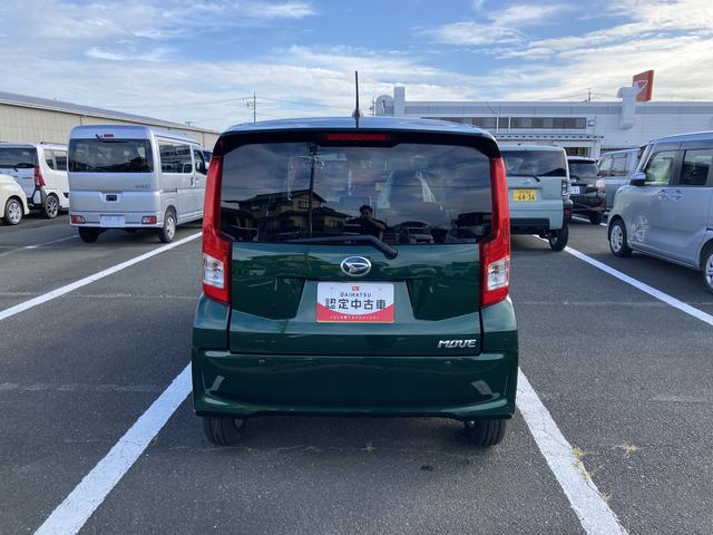 ムーヴＸリミテッドII　ＳＡIIIＬＥＤヘッドランプ　ブラックインテリアパック　１４インチアルミホイール　スーパーＵＶＩＲカットガラス　キーフリーシステム　オートエアコン（プッシュ式）（静岡県）の中古車