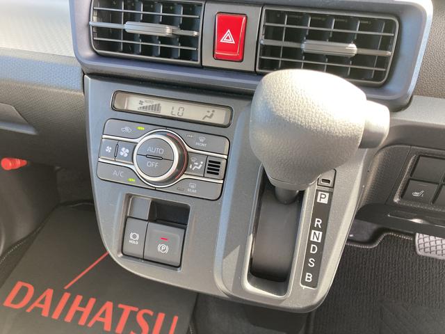タントＸ１４インチフルホイールキャップ　フルＬＥＤヘッドランプ　オート格納式カラードドアミラー　両側パワースライドドア　ＴＦＴカラーマルチインフォメーションディスプレイ　フルファブリックシート（静岡県）の中古車