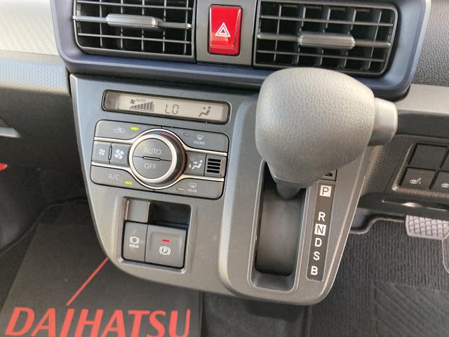 タントＸ１４インチフルホイールキャップ　フルＬＥＤヘッドランプ　オート格納式カラードドアミラー　左側パワースライドドア　ＴＦＴカラーマルチインフォメーションディスプレイ　フルファブリックシート（静岡県）の中古車