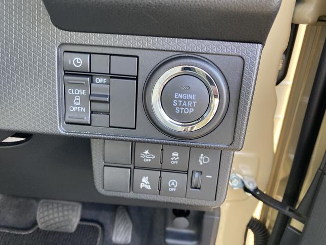 タントＸ１４インチフルホイールキャップ　フルＬＥＤヘッドランプ　オート格納式カラードドアミラー　左側パワースライドドア　ＴＦＴカラーマルチインフォメーションディスプレイ　フルファブリックシート（静岡県）の中古車