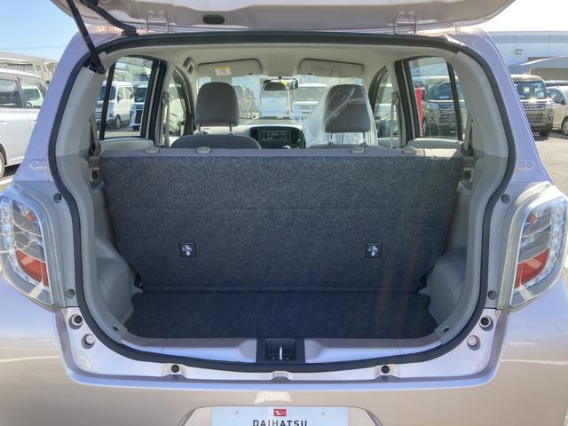 ミライースL スマートセレクションSAマニュアルエアコン パワーウィンドウ 鏡面可動式ドアミラー フルホイールキャップ UVカットガラス ハロゲンヘッドライト スマートアシスト(静岡県)の中古車