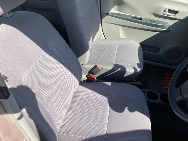 ミライースL スマートセレクションSAマニュアルエアコン パワーウィンドウ 鏡面可動式ドアミラー フルホイールキャップ UVカットガラス ハロゲンヘッドライト スマートアシスト(静岡県)の中古車