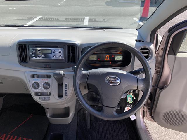 ミライースL スマートセレクションSAマニュアルエアコン パワーウィンドウ 鏡面可動式ドアミラー フルホイールキャップ UVカットガラス ハロゲンヘッドライト スマートアシスト(静岡県)の中古車