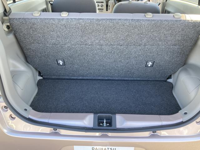 ミライースL スマートセレクションSAマニュアルエアコン パワーウィンドウ 鏡面可動式ドアミラー フルホイールキャップ UVカットガラス ハロゲンヘッドライト スマートアシスト(静岡県)の中古車