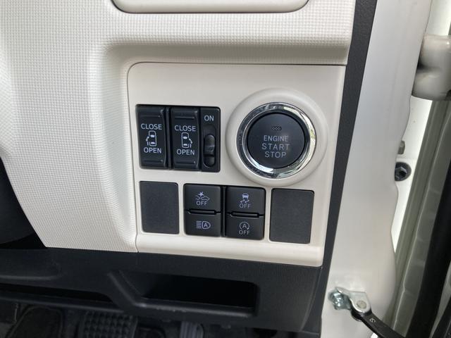 ムーヴキャンバスＧブラックアクセントリミテッド　ＳＡIII１４インチフルホイールキャップ　ＬＥＤヘッドランプ　キーフリーシステム　両側パワースライドドア　オートエアコン（プッシュ式）　オートライト　置きラクボックス（静岡県）の中古車