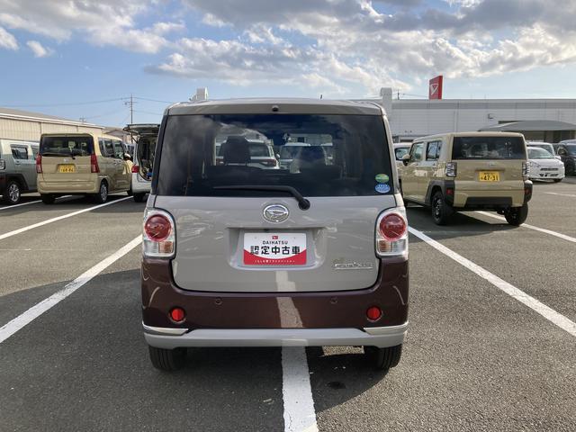ムーヴキャンバスＧブラックインテリアＶＳ　ＳＡIII１４インチフルホイールキャップ　ＬＥＤヘッドランプ　キーフリーシステム　両側パワースライドドア　オートエアコン（プッシュ式）　オートライト　置きラクボックス（静岡県）の中古車