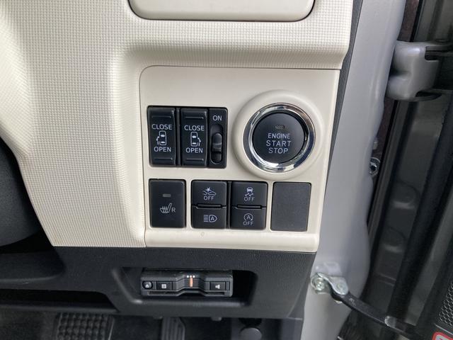 ムーヴキャンバスＧブラックインテリアＶＳ　ＳＡIII１４インチフルホイールキャップ　ＬＥＤヘッドランプ　キーフリーシステム　両側パワースライドドア　オートエアコン（プッシュ式）　オートライト　置きラクボックス（静岡県）の中古車