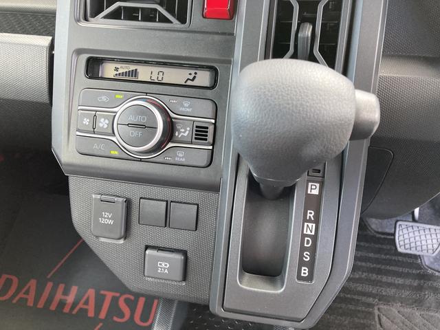 タフトＸ１５インチスチールホイール（ブラック塗装）　マニュアルレベリング機能付フルＬＥＤヘッドランプ　マルチインフォメーションディスプレイ	　キーフリーシステム　プッシュボタンスタート（静岡県）の中古車