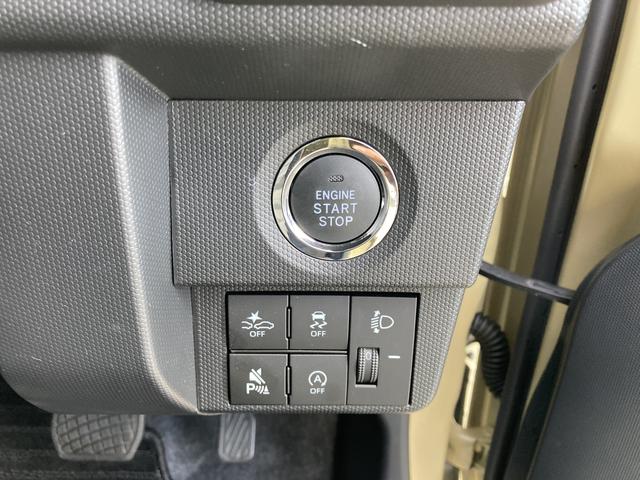 タフトＸ１５インチスチールホイール（ブラック塗装）　マニュアルレベリング機能付フルＬＥＤヘッドランプ　マルチインフォメーションディスプレイ	　キーフリーシステム　プッシュボタンスタート（静岡県）の中古車