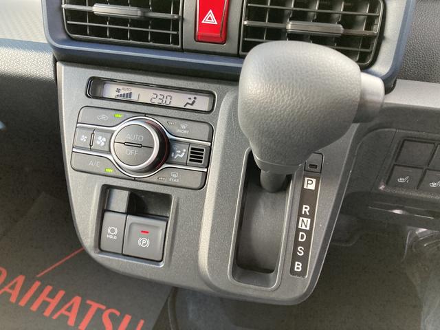 タントX14インチフルホイールキャップ フルLEDヘッドランプ オート格納式カラードドアミラー 左側パワースライドドア TFTカラーマルチインフォメーションディスプレイ フルファブリックシート(静岡県)の中古車