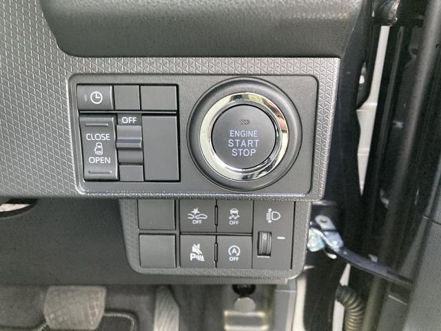 タントX14インチフルホイールキャップ フルLEDヘッドランプ オート格納式カラードドアミラー 左側パワースライドドア TFTカラーマルチインフォメーションディスプレイ フルファブリックシート(静岡県)の中古車