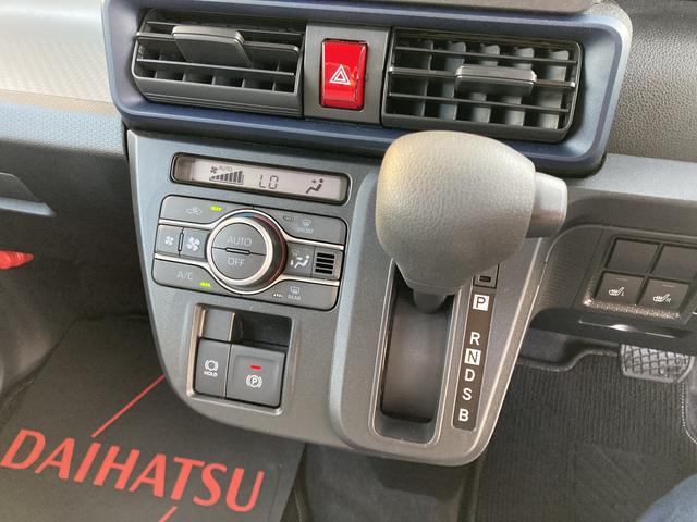 タントＸ１４インチフルホイールキャップ　フルＬＥＤヘッドランプ　オート格納式カラードドアミラー　左側パワースライドドア　ＴＦＴカラーマルチインフォメーションディスプレイ　フルファブリックシート（静岡県）の中古車
