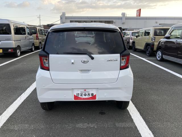 ミライースＸ　ＳＡIII１４インチフルホイールキャップ　ＬＥＤヘッドランプ　電動格納式（カラード）ドアミラー　自発光式デジタルメーターブルーイルミネーションメーター　マニュアルエアコン（ダイヤル式）　キーレスエントリー（静岡県）の中古車