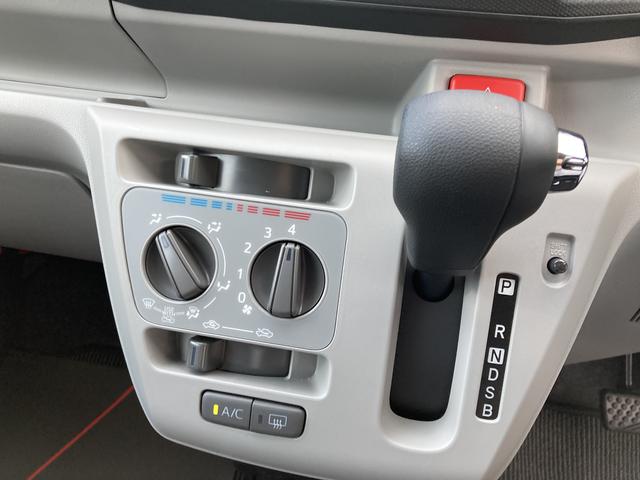 ミライースＸ　ＳＡIII１４インチフルホイールキャップ　ＬＥＤヘッドランプ　電動格納式（カラード）ドアミラー　自発光式デジタルメーターブルーイルミネーションメーター　マニュアルエアコン（ダイヤル式）　キーレスエントリー（静岡県）の中古車