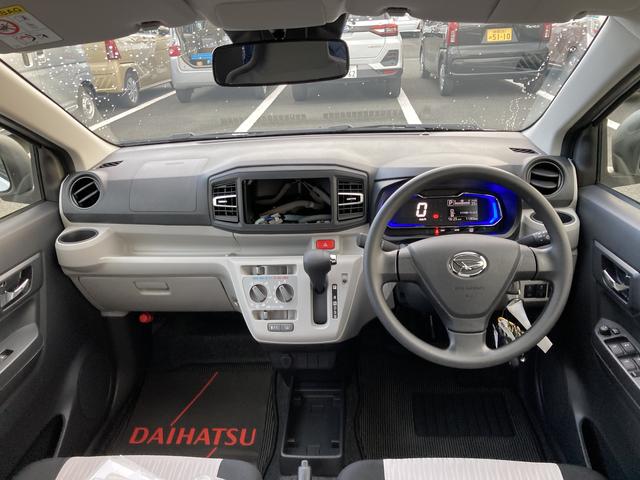 ミライースＸ　ＳＡIII１４インチフルホイールキャップ　ＬＥＤヘッドランプ　電動格納式（カラード）ドアミラー　自発光式デジタルメーターブルーイルミネーションメーター　マニュアルエアコン（ダイヤル式）　キーレスエントリー（静岡県）の中古車