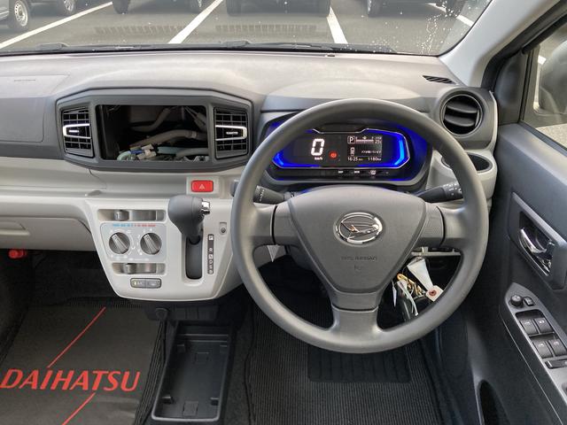 ミライースＸ　ＳＡIII１４インチフルホイールキャップ　ＬＥＤヘッドランプ　電動格納式（カラード）ドアミラー　自発光式デジタルメーターブルーイルミネーションメーター　マニュアルエアコン（ダイヤル式）　キーレスエントリー（静岡県）の中古車