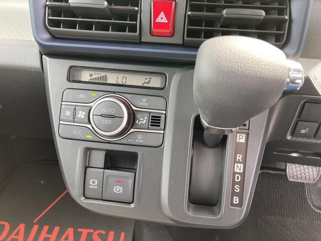 タントＸターボ１４インチフルホイールキャップ　フルＬＥＤヘッドランプ　オート格納式カラードドアミラー　左側パワースライドドア　ＴＦＴカラーマルチインフォメーションディスプレイ　フルファブリックシート（静岡県）の中古車