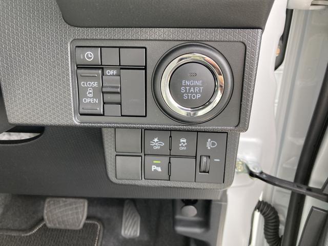 タントＸターボ１４インチフルホイールキャップ　フルＬＥＤヘッドランプ　オート格納式カラードドアミラー　左側パワースライドドア　ＴＦＴカラーマルチインフォメーションディスプレイ　フルファブリックシート（静岡県）の中古車