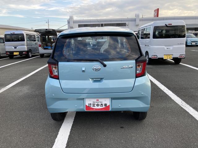 ミライースＬ　ＳＡIII１３インチフルホイールキャップ　マルチリフレクターハロゲンヘッドランプ　可倒式ドアミラー　自発光式デジタルメーターアンバーイルミネーションメーター　マニュアルエアコン（ダイヤル式）　キーレスエントリー（静岡県）の中古車