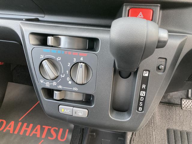 ミライースＬ　ＳＡIII１３インチフルホイールキャップ　マルチリフレクターハロゲンヘッドランプ　可倒式ドアミラー　自発光式デジタルメーターアンバーイルミネーションメーター　マニュアルエアコン（ダイヤル式）　キーレスエントリー（静岡県）の中古車