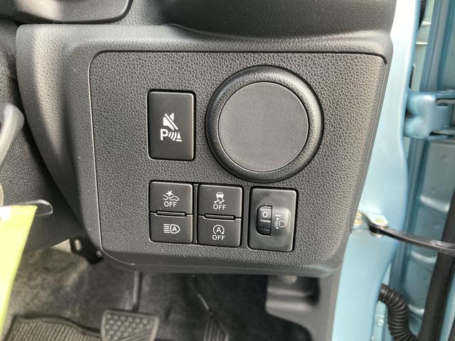 ミライースＬ　ＳＡIII１３インチフルホイールキャップ　マルチリフレクターハロゲンヘッドランプ　可倒式ドアミラー　自発光式デジタルメーターアンバーイルミネーションメーター　マニュアルエアコン（ダイヤル式）　キーレスエントリー（静岡県）の中古車