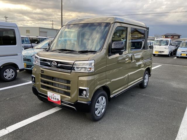アトレーアトレーデッキバン１２インチフルホイールキャップ　オートエアコン　キーフリーシステム　スペアタイヤ　ＬＥＤヘッドランプ　パワースライドドア（両側）（静岡県）の中古車